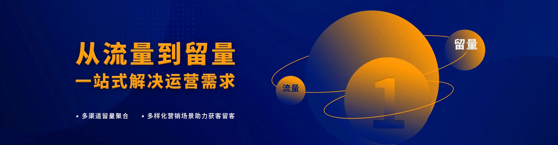 桐梓知乎信息流
