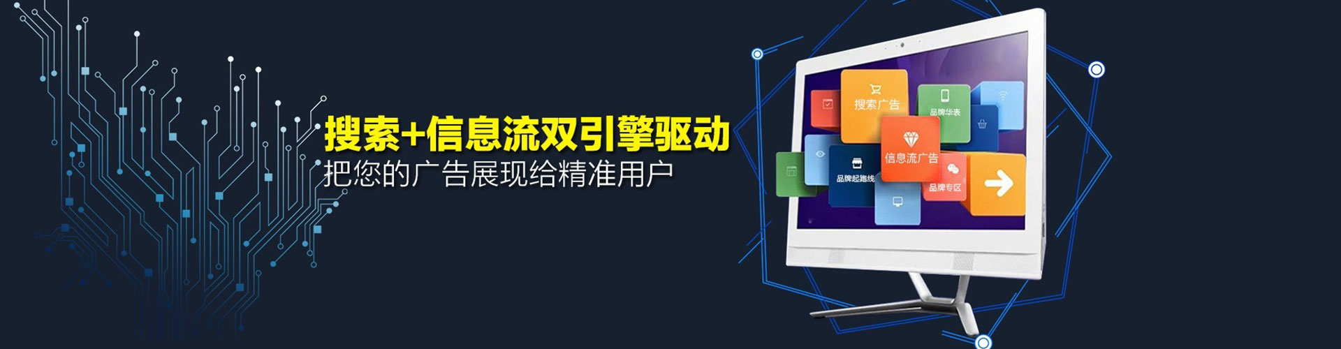 桐梓百度推广排名