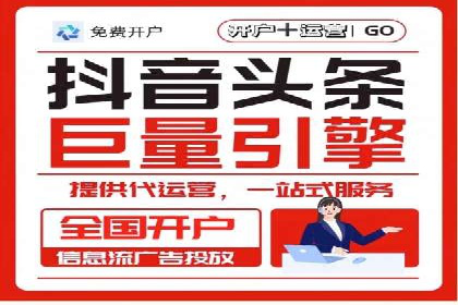 百度推广运营策略新动向：创新广告形式